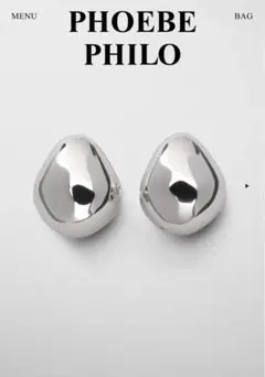 フィービー・ファイロPhoebe Philo ペブルスタッドピアス - メルカリ