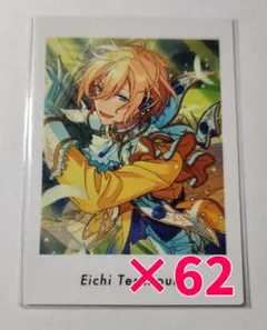 2026年最新】天祥院英智 ぱしゃっつ vol.4の人気アイテム - メルカリ