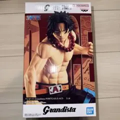 Grandista ポートガス・D・エース フィギュア