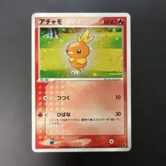 希少】ポケカ アチャモ 未開封 プロモ 108/XY-P - メルカリ