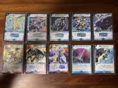 山*介様 デュエルマスターズ 10枚まとめ売り