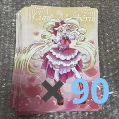 キュアラブリー HR キュアプリンセス ノーマル 200枚まとめ売り キュアラブリー HR キュアプリンセス ノーマル 200枚まとめ売り - メルカリ