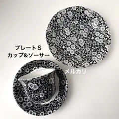 2026年最新】ビクトリアンチンツの人気アイテム - メルカリ