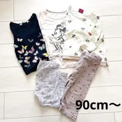 ベビー90 女の子まとめ売り トップス ロンT レギンス ボトムス 保育園着