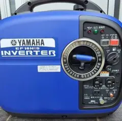 メル.カリ二郎様 専用】ヤマハインバーター発電機「EF1800iS」 - メルカリ