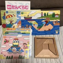KUMON TOY NEW たんぐらむ 木製パズル