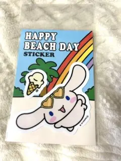 Item thumbnail for item 8b04e9ab-567c-47cb-a925-3c5fc05d85d3