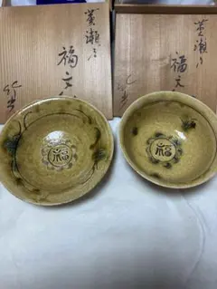 2026年最新】岩月竹光の人気アイテム - メルカリ