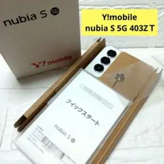 【美品】Y!mobile nubia S 5G 403ZＴヌビア　白　フィルム付