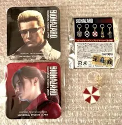 2026年最新】バイオハザードコースターの人気アイテム - メルカリ