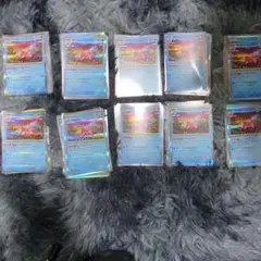 カンダシンジ先生】ヤドラン 020/078 PSA10 - メルカリ
