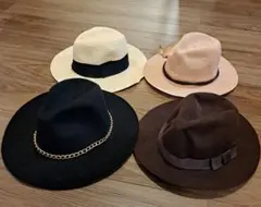 【まとめ売り】ウールハット&麦わら帽子　4点セット