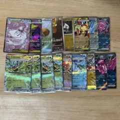 ポケモンカード まとめ売り ディアンシーex sar