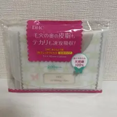 Item thumbnail for item d4bf1c8b-cdb9-4bf8-8039-b61c8c20319b