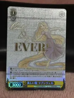 Item thumbnail for item 8ef11995-eb80-4929-b921-8530c90c50a3