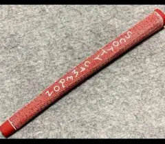 スコッティキャメロン ピストレロ レッド　パターグリップ コード入り