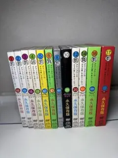 ダウンタウンのごっつええ感じ　DVD 全24巻セット　レンタル落ち ダウンタウンのごっつええ感じ DVD 全巻セット レンタル - メルカリ