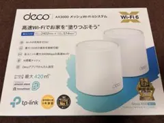 Tp-link Deco x50 2ユニット