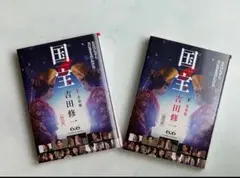 Item thumbnail for item dd4bb5cd-905a-40db-a36a-9f35c28fbf5a