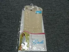ウエストニッパー　ベージュ 73-79cm　未使用品