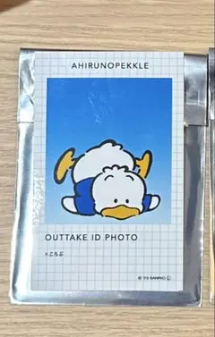 あひるのペックル