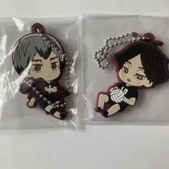 ハイキュー ラバスト ラバーストラップ でふぉラバ　北信介　角名倫太郎