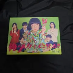 Item thumbnail for item 2c45a33b-2907-450f-ac01-839d648fb3de