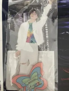 八木勇征BIG アクリルスタンド