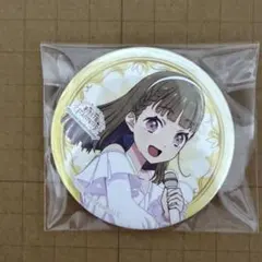 三船栞子 缶バッジ 酸欠 マンスリーCD ニジガク 8thライブ 虹ヶ咲