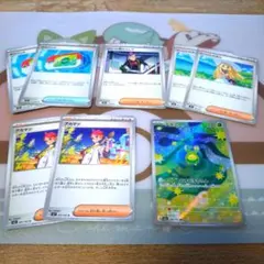 ポケモンカード　アカマツ　スボミーAR等　セット売り