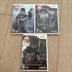 wii バイオハザード　ソフト