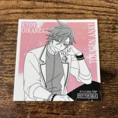 桃源暗鬼 東京駅 人をダメにするシリーズ 特典 ステッカー 花魁坂京夜