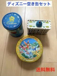 Item thumbnail for item 26cc40dc-0056-4706-a248-dce61d57c0a3