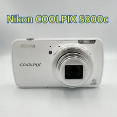 2026年最新】coolpix s810cの人気アイテム - メルカリ
