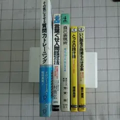 Item thumbnail for item ca0a45bf-b60c-495f-bb4e-b808bfcae7e0