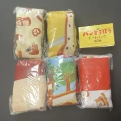 harururu様 リクエスト 2点 まとめ商品