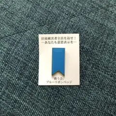 スキンケア ボディケア ヘアケア まとめ売り - メルカリ