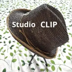 【新品未使用】studio CLIP 天然草木（ラフィア）中折れハットのサムネイル
