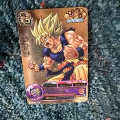 鳥山明原画イラスト 孫悟空 GDPB-46 金箔 ドラゴンボールヒーローズ