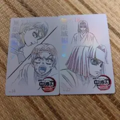 劇場版 鬼滅の刃 無限城編 猗窩座再来 ムビチケ風カード