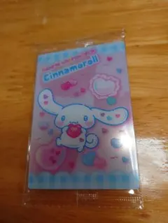 サンリオキャラクターズ ウエハース 9 カード シナモロール シナモン