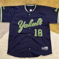 2026年最新】ヤクルトスワローズ ユニフォーム ビジターの人気アイテム