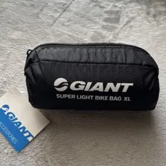 GIANT(ジャイアント) SUPER LIGHT BIKE BAG XLのサムネイル