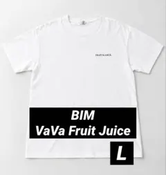 BIM VaVa Fruit Juice Tシャツ L