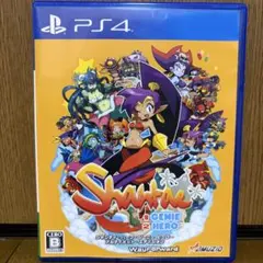 PS4 シャンティ: ハーフ・ジーニー ヒーロー アルティメット エディション