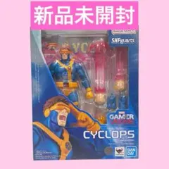 S.H.フィギュアーツ MARVEL サイクロップス　新品未開封