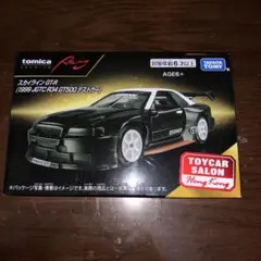 2025年最新】香港トミカの人気アイテム - メルカリ