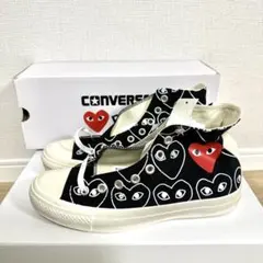 コムデギャルソン×コンバース ハイカット 絵文字　スニーカー 25cm