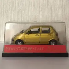 大宇　マティス　Matiz ミニカー 1/43