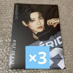 TREASURE LOVE PULSE SPORTY VER. ジュンギュ